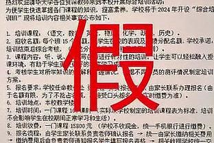 雷竞技苹果下载不了软件截图2